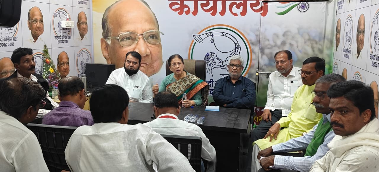 राष्ट्रवादी काँग्रेस पार्टी शरदचंद्र पवार शेतकऱ्यांच्या पाठीशी उभा राहणार खा. डॉ फौजिया खान